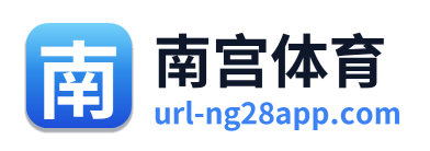南宫体育 Logo